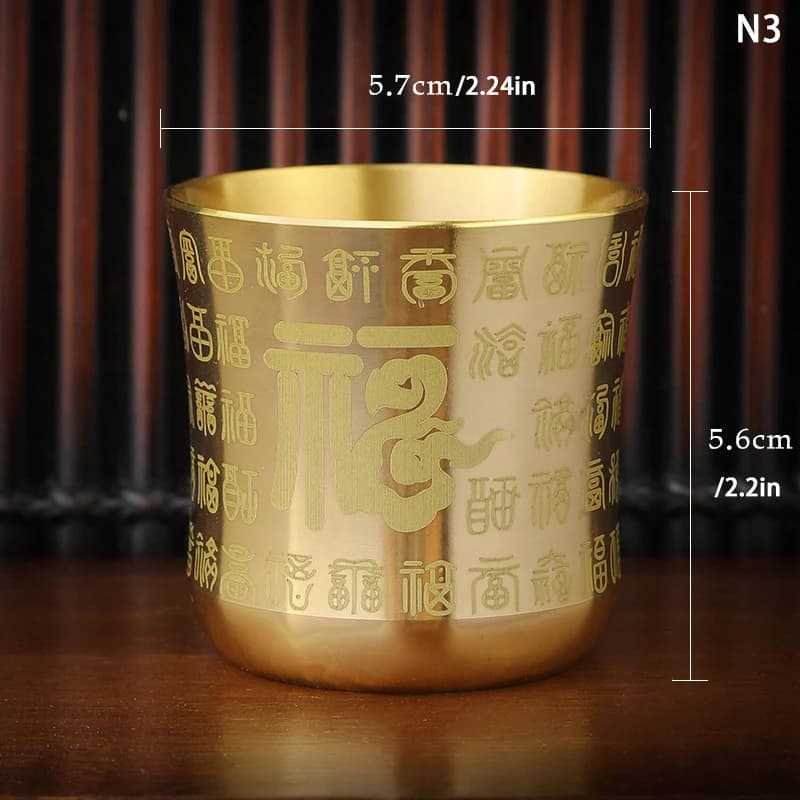 Brass Tea Cup with Engraved Pattern