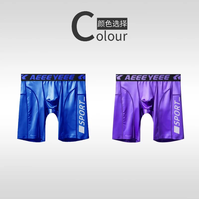 Men's Compression Athletic Shorts