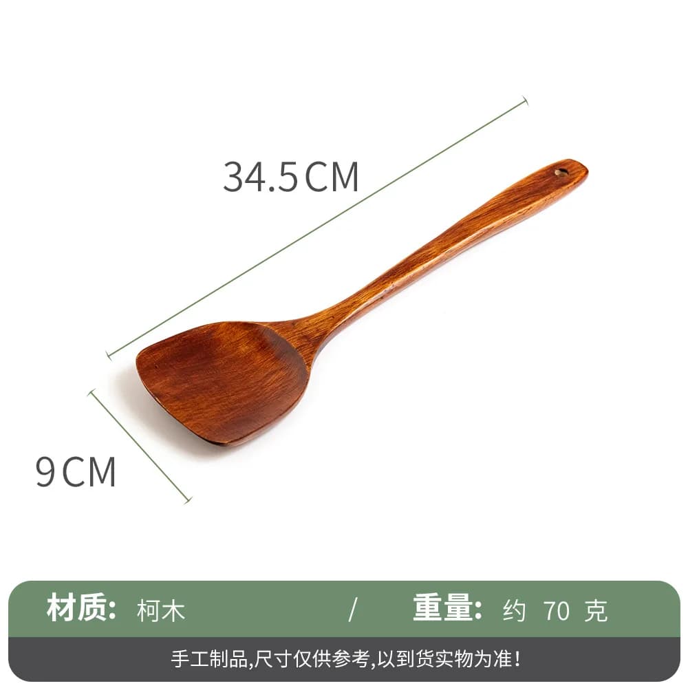 Wooden Spatula and Ladle Utensil Set