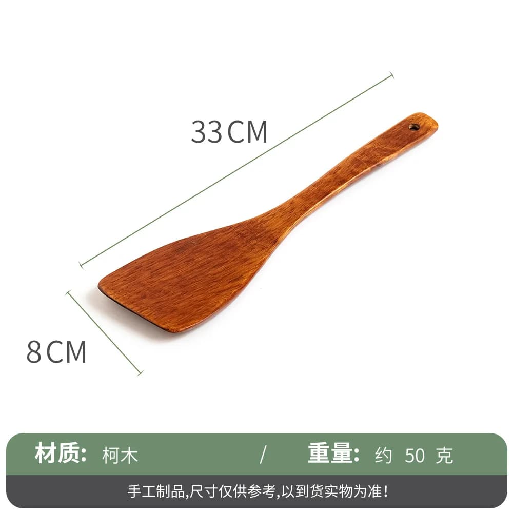 Wooden Spatula and Ladle Utensil Set