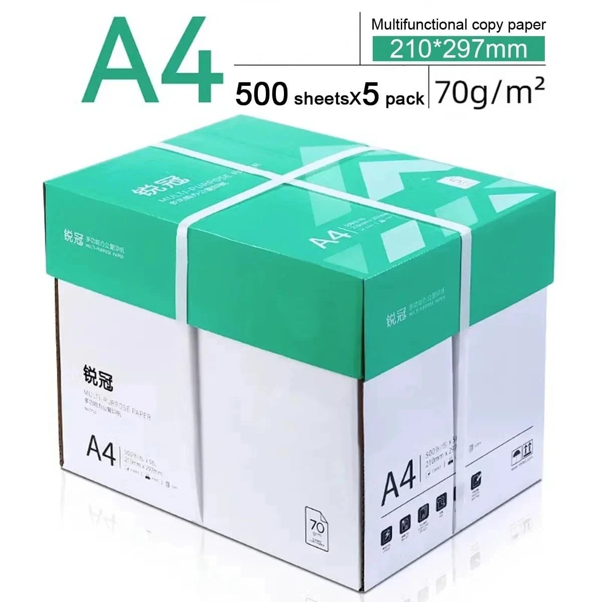 A4 Copy Paper 70/80g 2500 Sheets