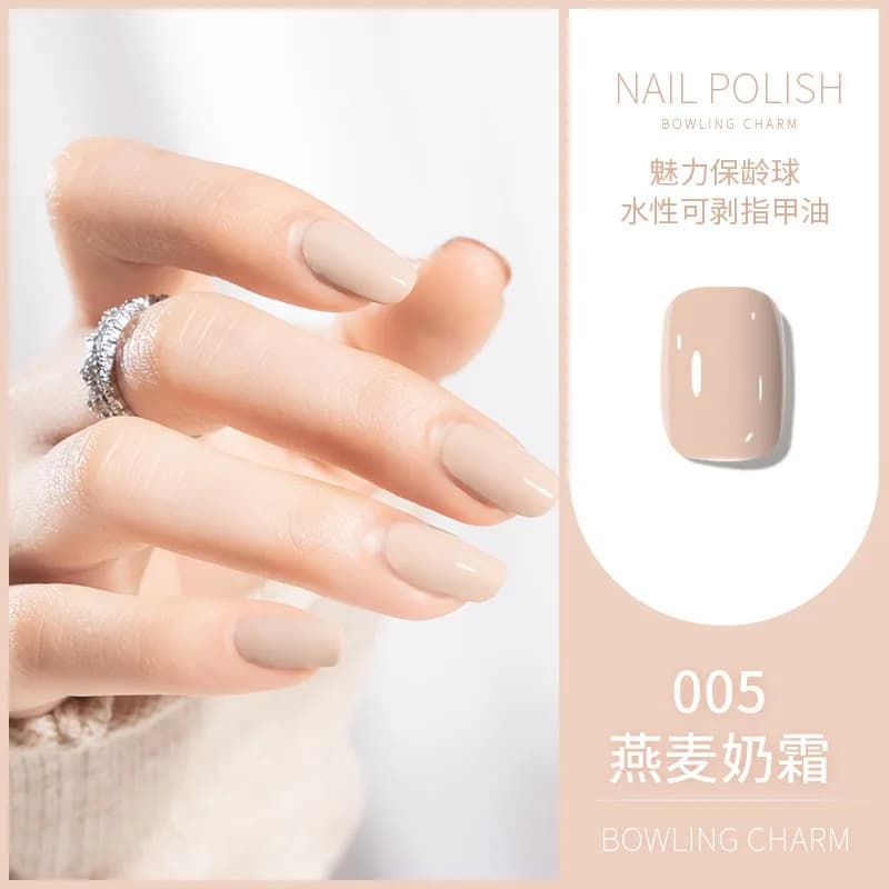 40-Color Water-Based Quick-Dry Nail Polish