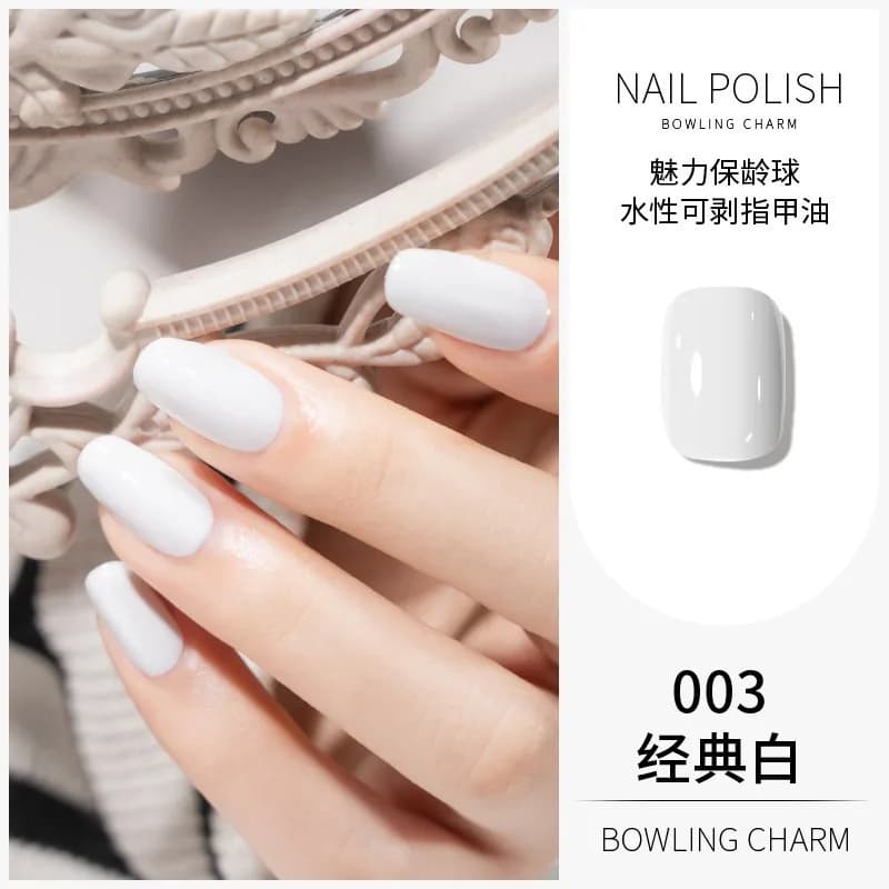 40-Color Water-Based Quick-Dry Nail Polish