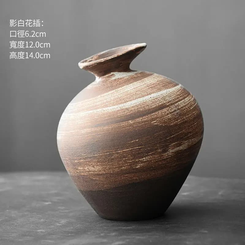 Vintage Japanese Ceramic Vase