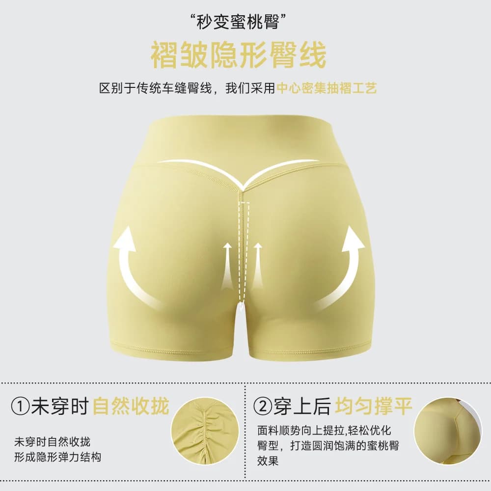 Fitness Bra with Chest Cushion, Underwear+Sports Shorts, Peach Hip yoga Three Part Pants, Sports yoga Set Fitness Training