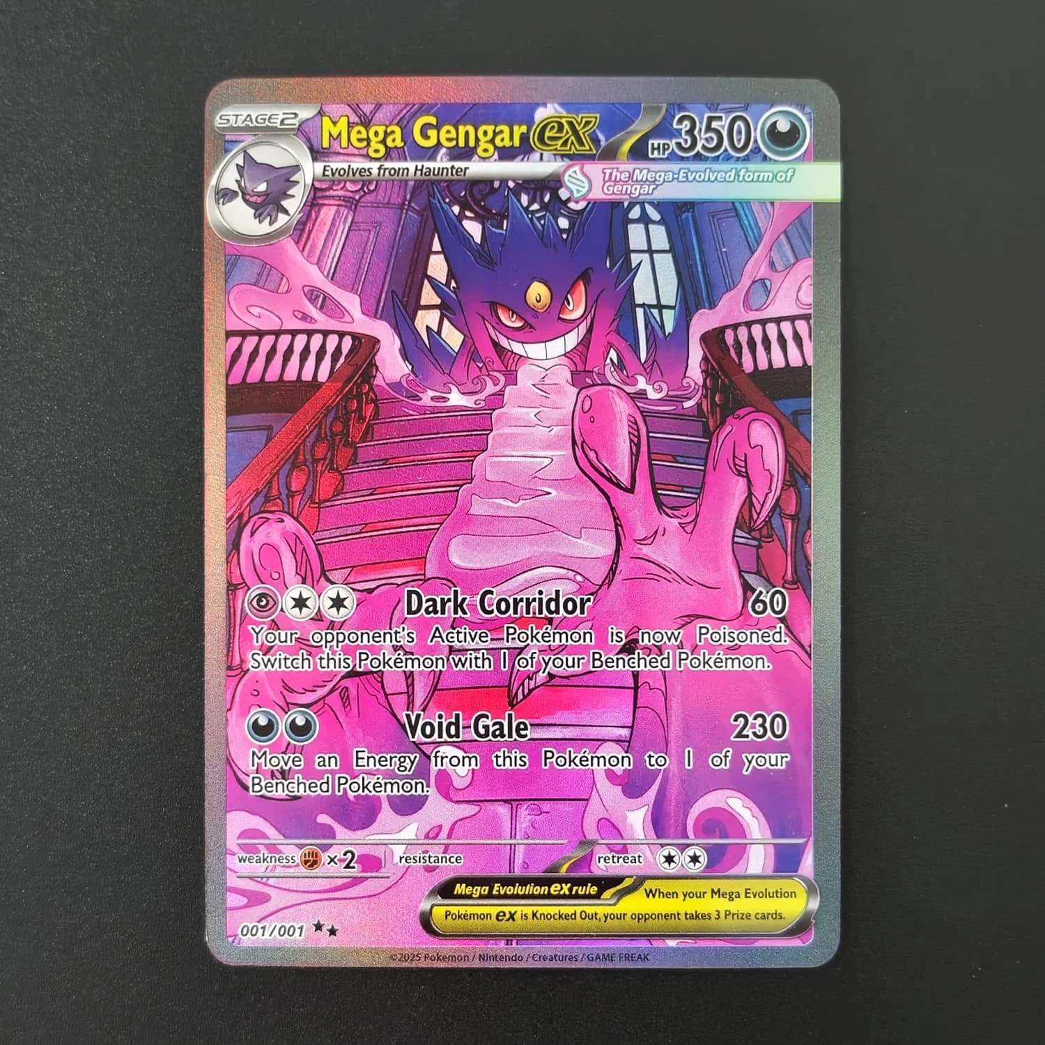 Gengar-02