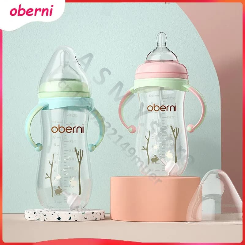 Wide Bore Milk Bottle with Handle