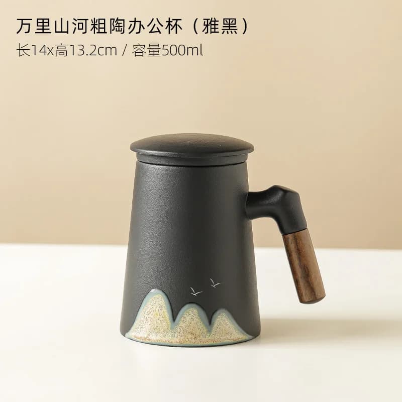Ceramic Tea Cup with Infuser and Lid