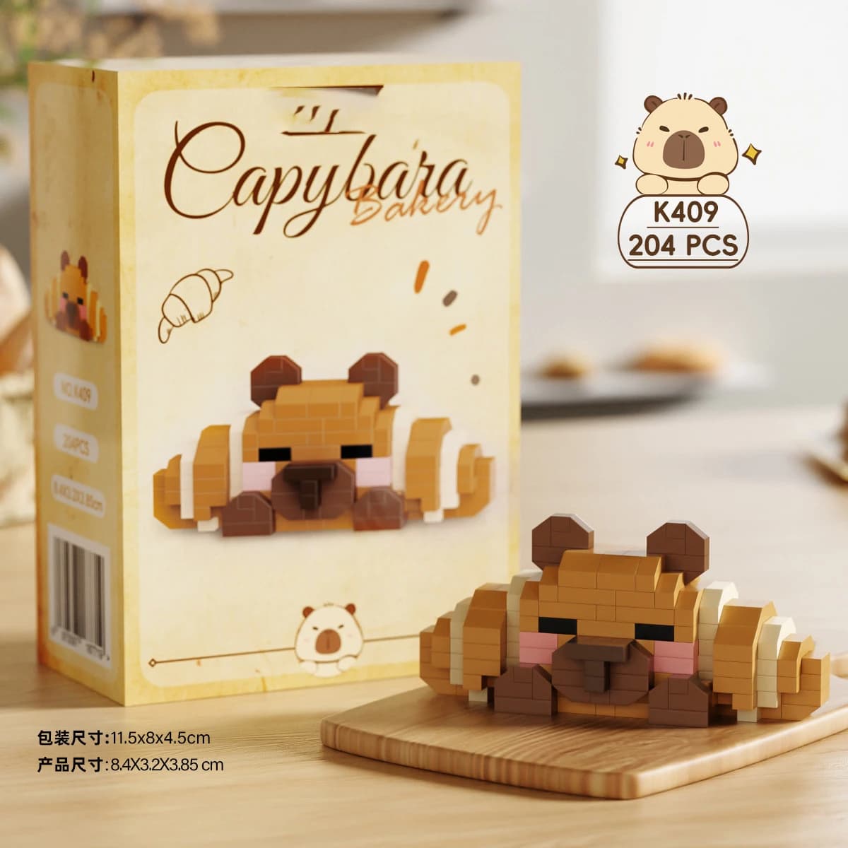 Animal and Food Building Brick Set