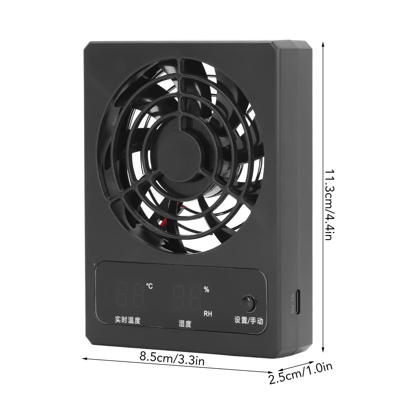 Quiet Reptile Tank Ventilation Fan