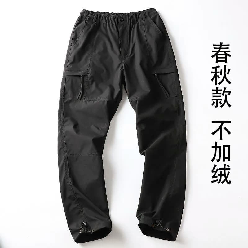 Men's Windproof Waterproof Hiking Pants