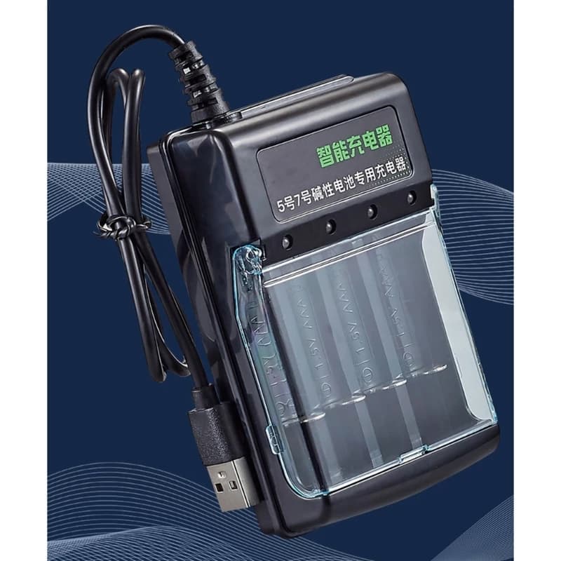 4-Slot Alkaline Battery Charger