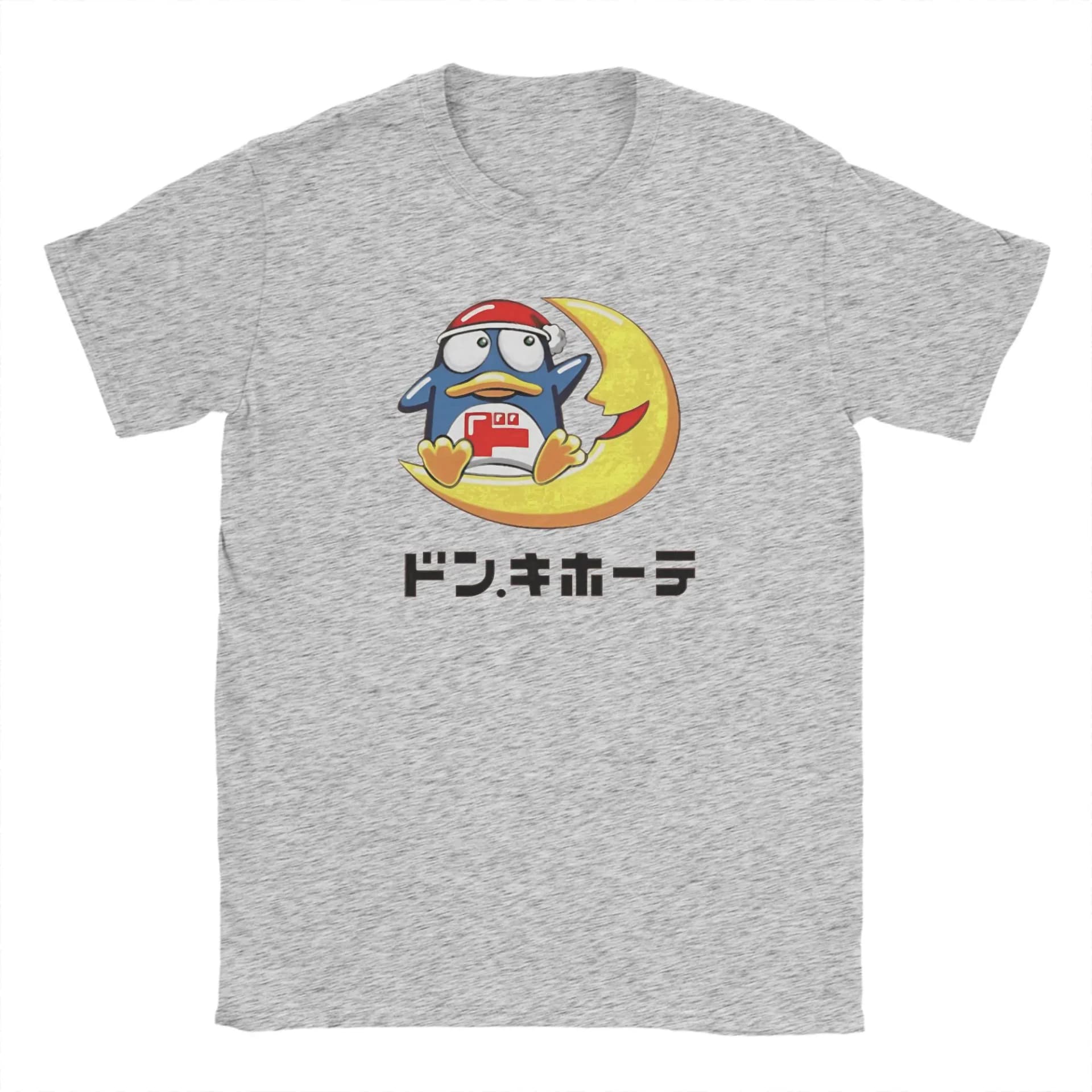 Unisex Patterned Cotton T-Shirt