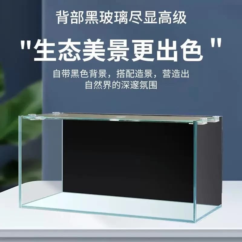 Desktop Office Aquarium Portable Glass Fish Tank Mini Household Desktop Square Aquarium fish tanks fish aquarium