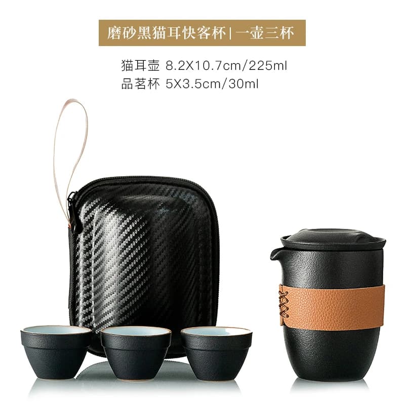 Ceramic Tea Cup with Infuser and Lid