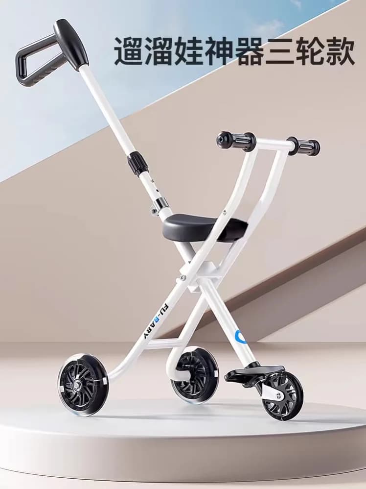 Lightweight Folding Toddler Stroller