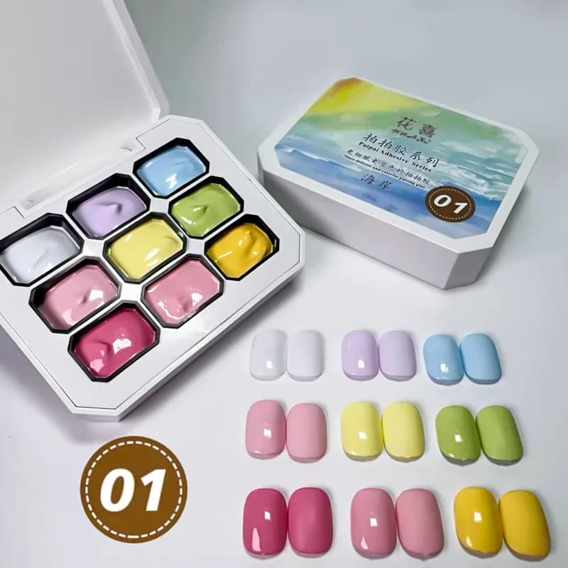 9-Color Gradient Nail Gel Kit