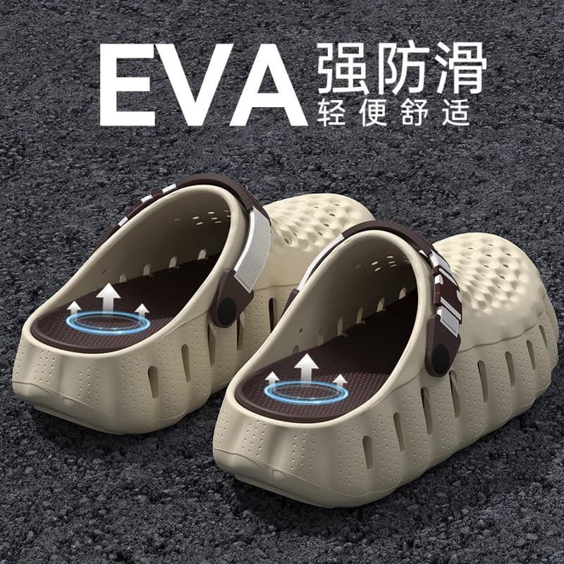 Men's Clogs Slip-On Garden Sandals