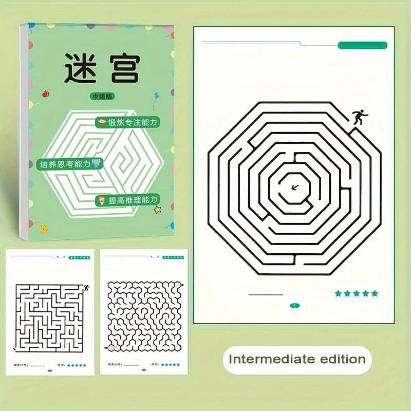 Maze Training Book for Concentration & Problem Solving