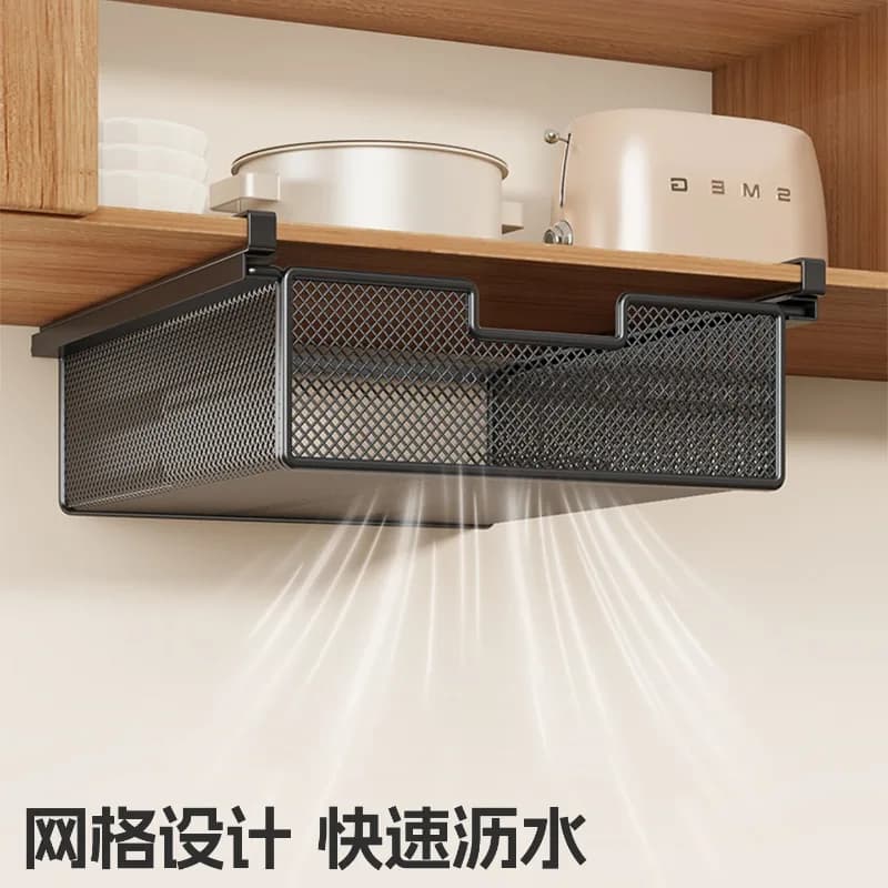 Under-Cabinet Hanging Storage Shelf