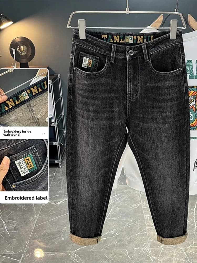 Embroidered Straight Leg Stretch Jeans