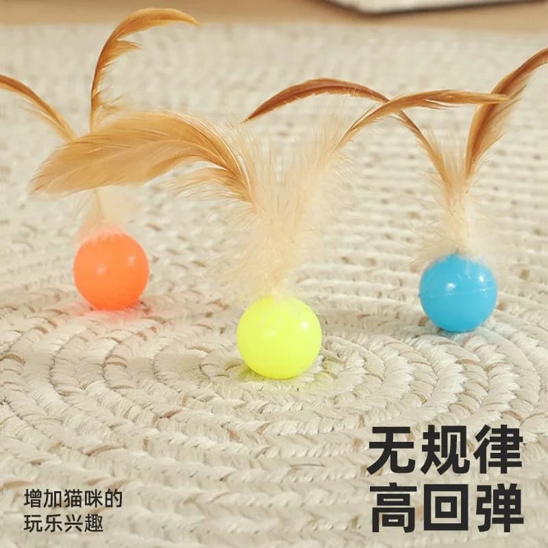 Cat Toys, Elastic Balls, Feather Cat Toys, Self-entertaining and Boring Gadgets, Interactive Pet Supplies for Cats