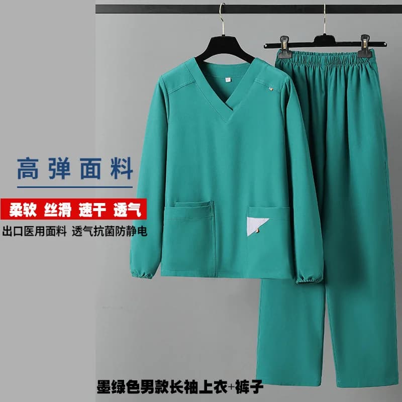 Women's V-Neck Short Sleeve Scrub Top