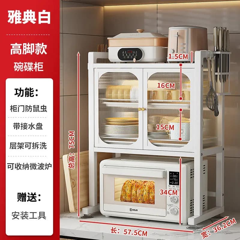 Countertop Kitchen Spoon Holder Door Storage Shelf