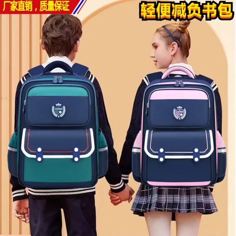 Kids Orthopedic School Backpack