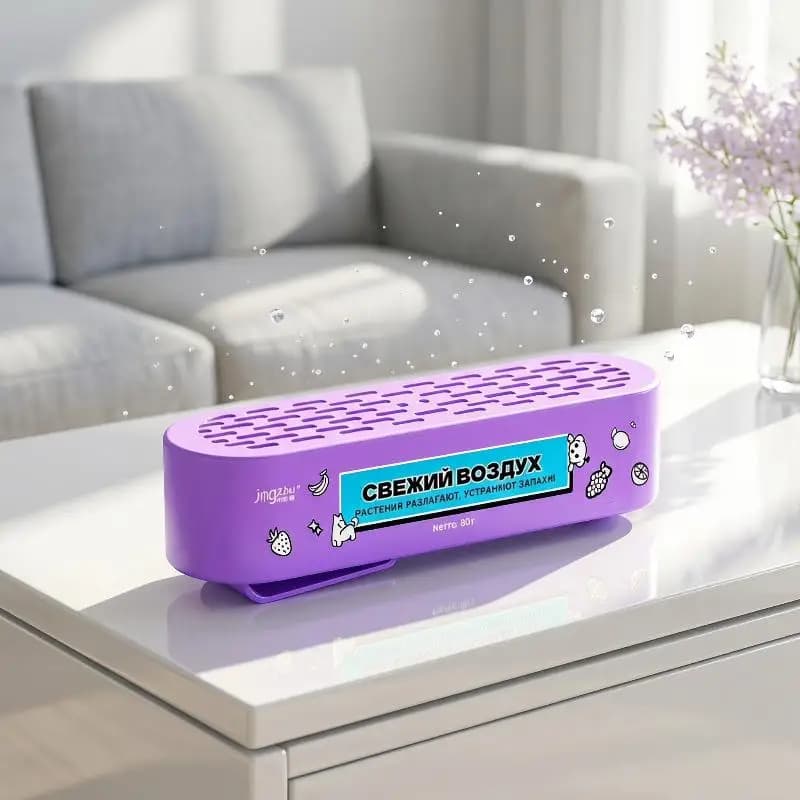 Pet Odor Eliminator Natural Air Freshener Box