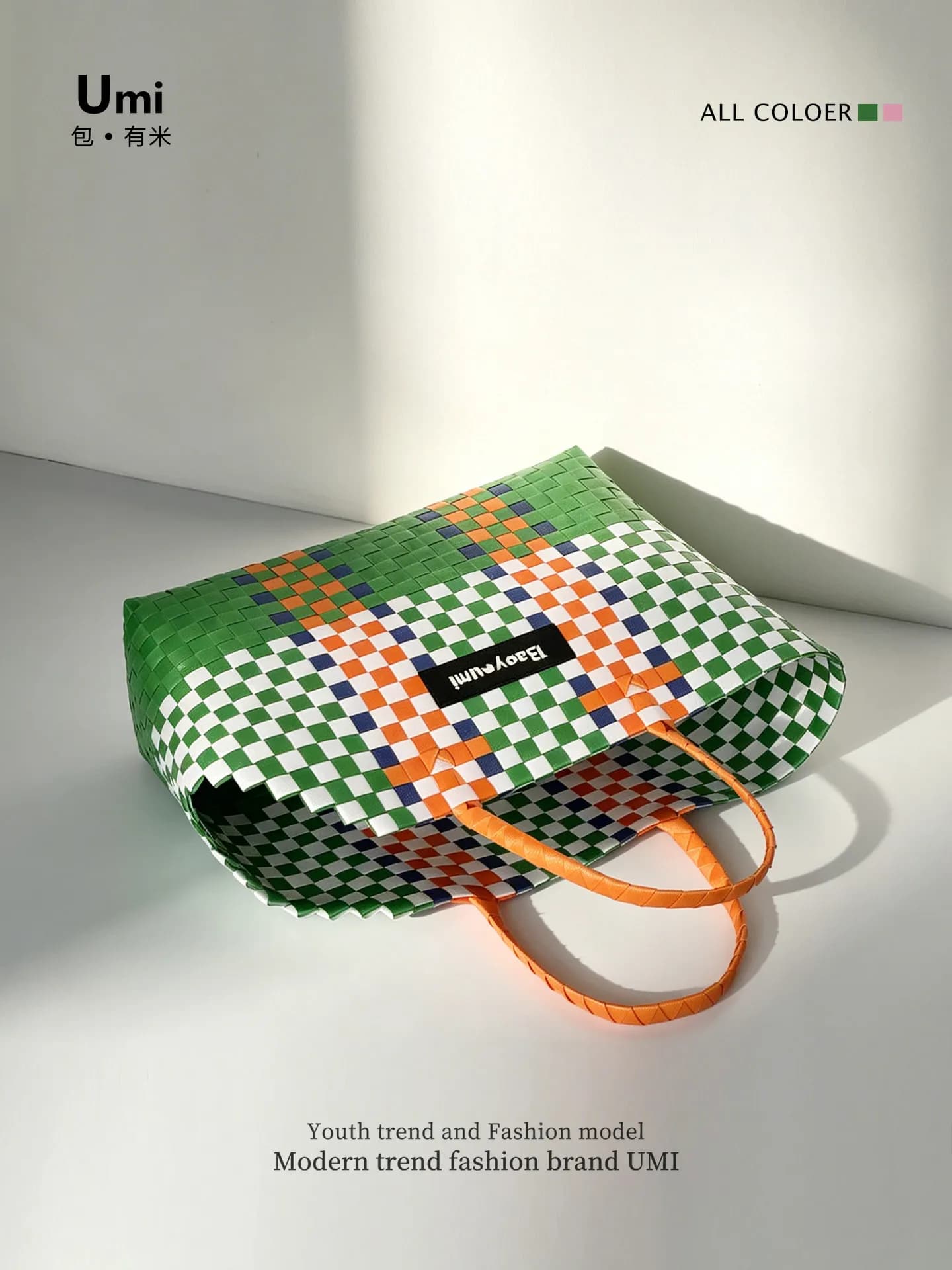 Hand-Woven Small Pet Carrier Bag