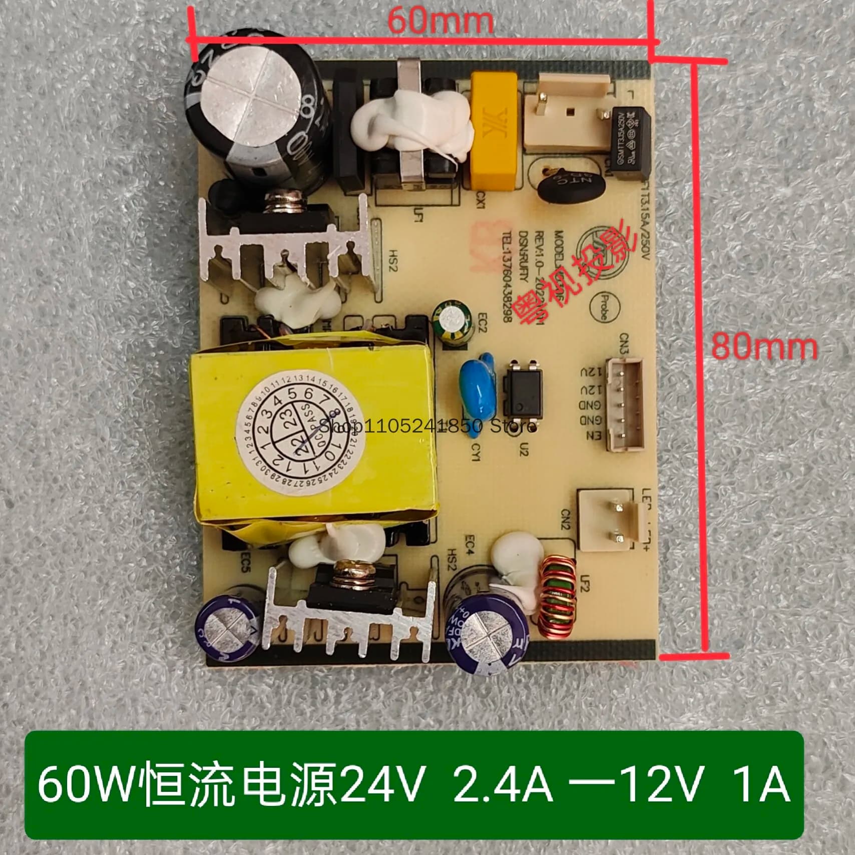 Projector LED Power Supply Board
