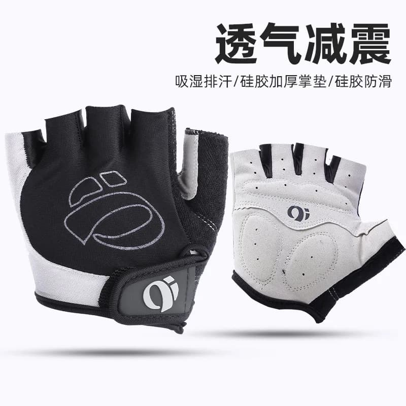 Half Finger Cycling Gloves with Shock-Absorbing Pads
