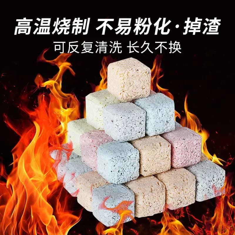 Quartz Ball Nitrifying Bacteria Filter Media