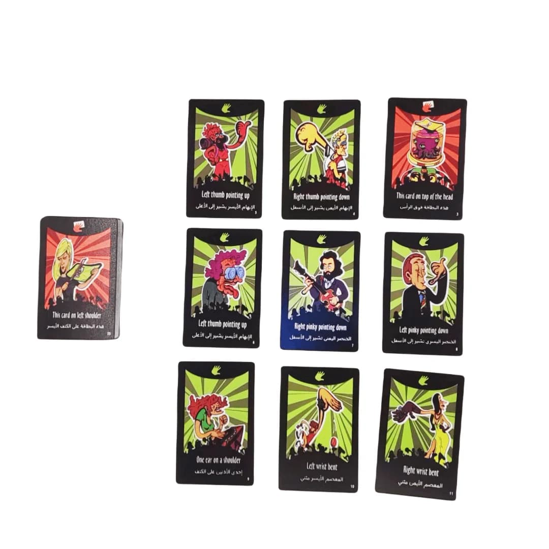Yoga, crazy upper body contortions. Card games, Arabic games,Perfect as a gift or to play together at a party!
