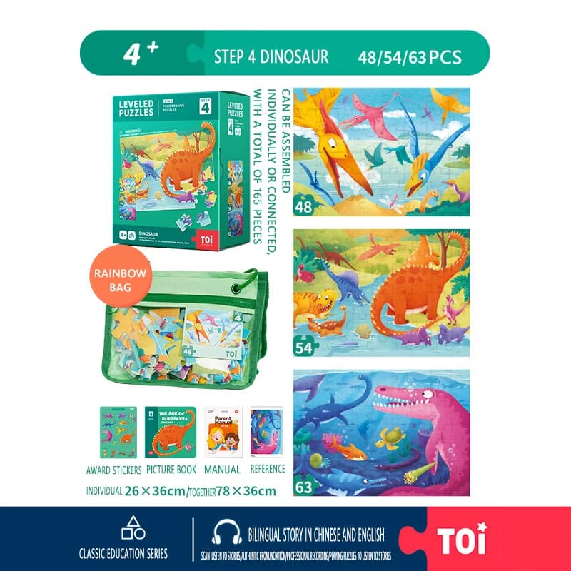 TOI Step 1–9 Leveled Progressive Puzzles