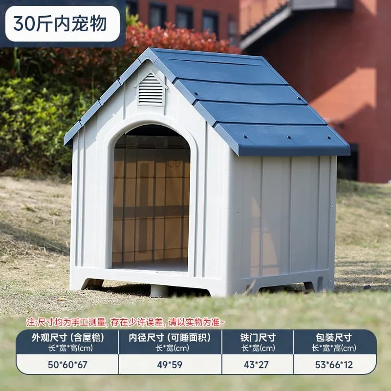 Large Dog House Waterproof Insulated Kennel