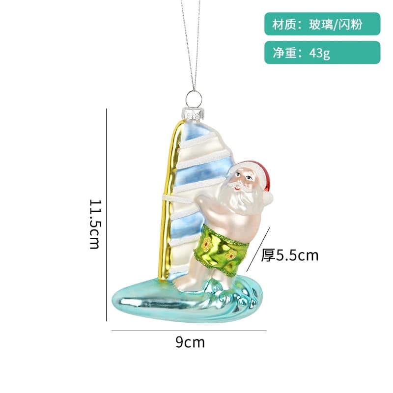 Glass Painted Coconut Tree Christmas Ornaments