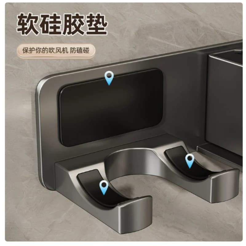 Bathroom Wall Organizer Rack, Hair Dryer Stand Equipped with Storage Box. Ideal for Placing Shaver and Toilet Supplies, Durable