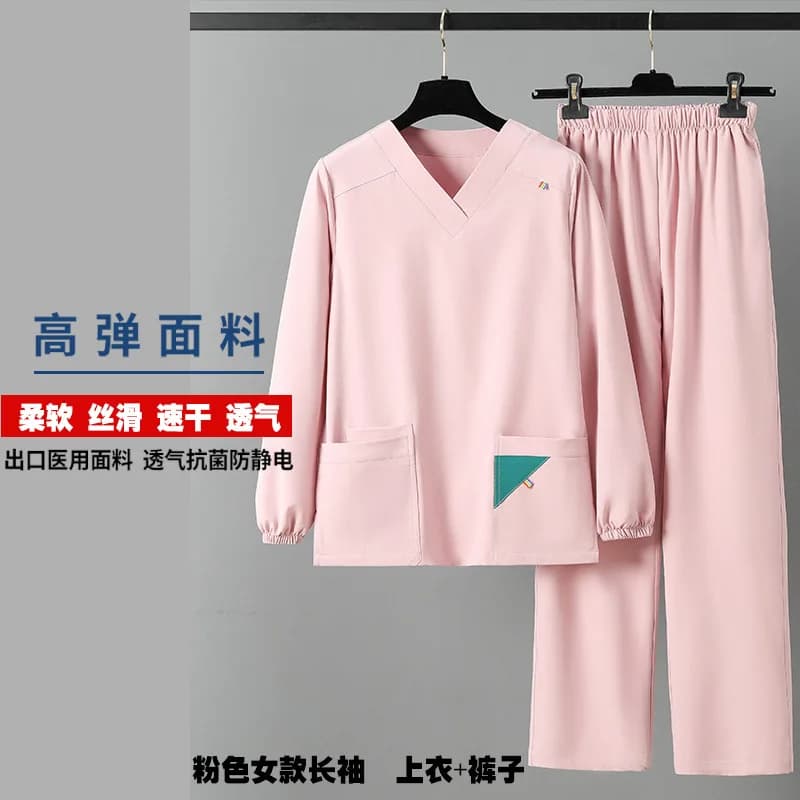 Women's V-Neck Short Sleeve Scrub Top