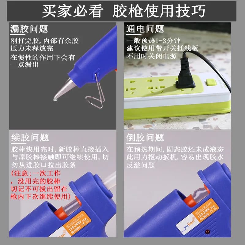 Hot Melt Glue Gun with 7mm Sticks