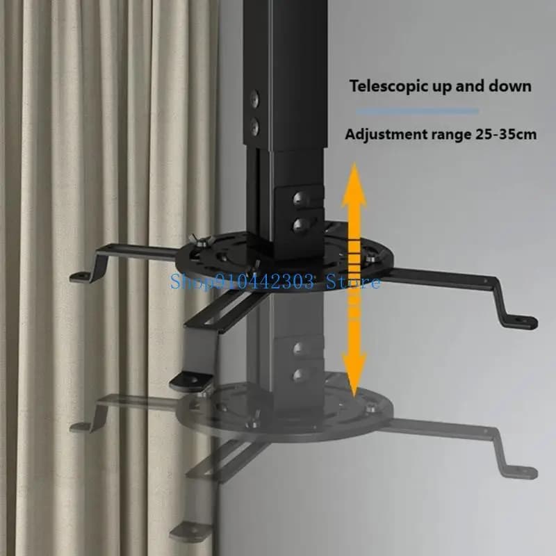 Adjustable Ceiling Projector Mount 25-35cm