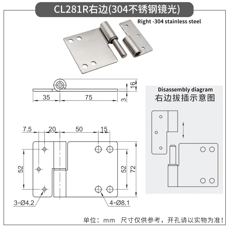 Stainless Steel Detachable Hinge for Cabinet Doors