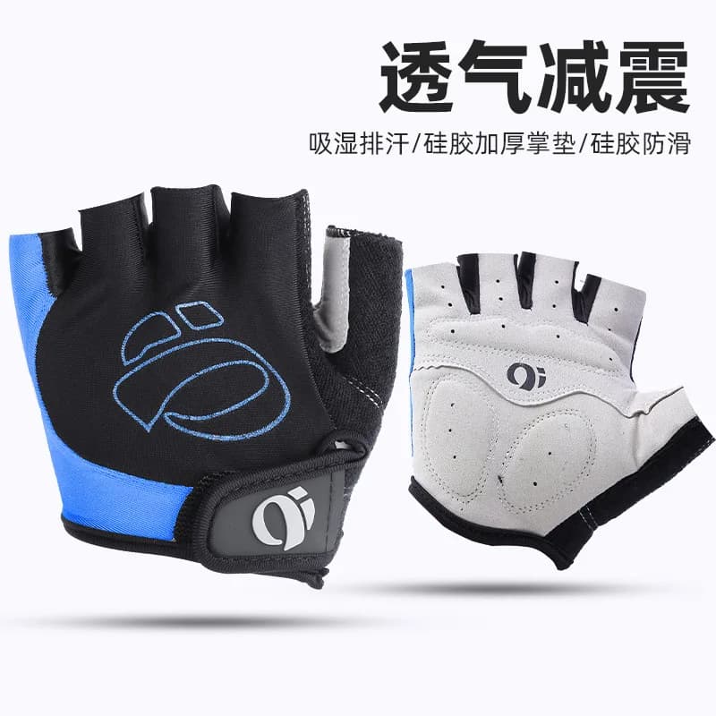 Half Finger Cycling Gloves with Shock-Absorbing Pads