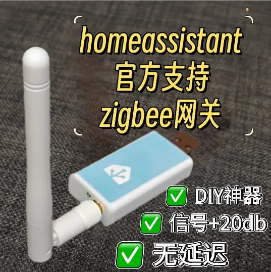 only USBStick