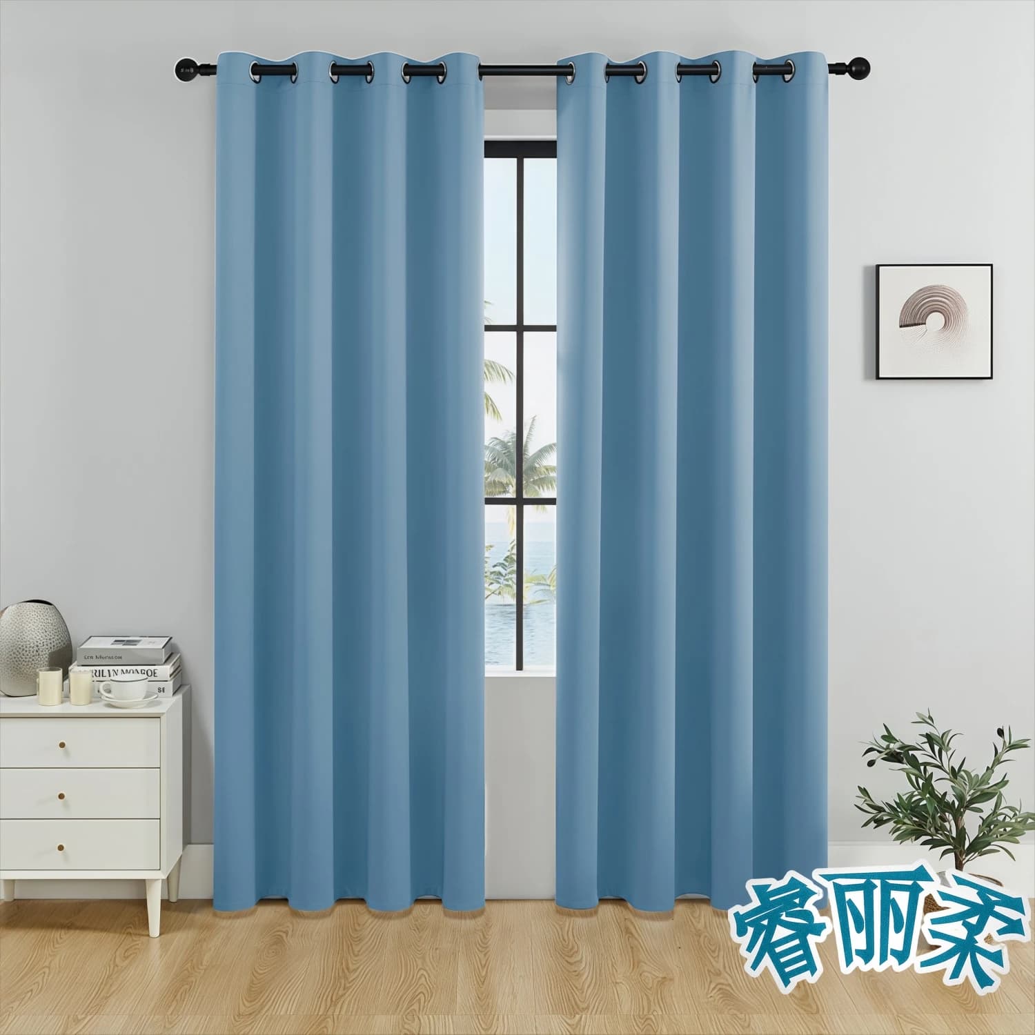 Thermal Blackout Curtains with Eyelets, 2 Panels