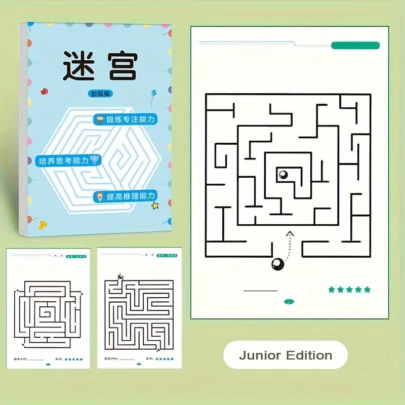Maze Training Book for Concentration & Problem Solving