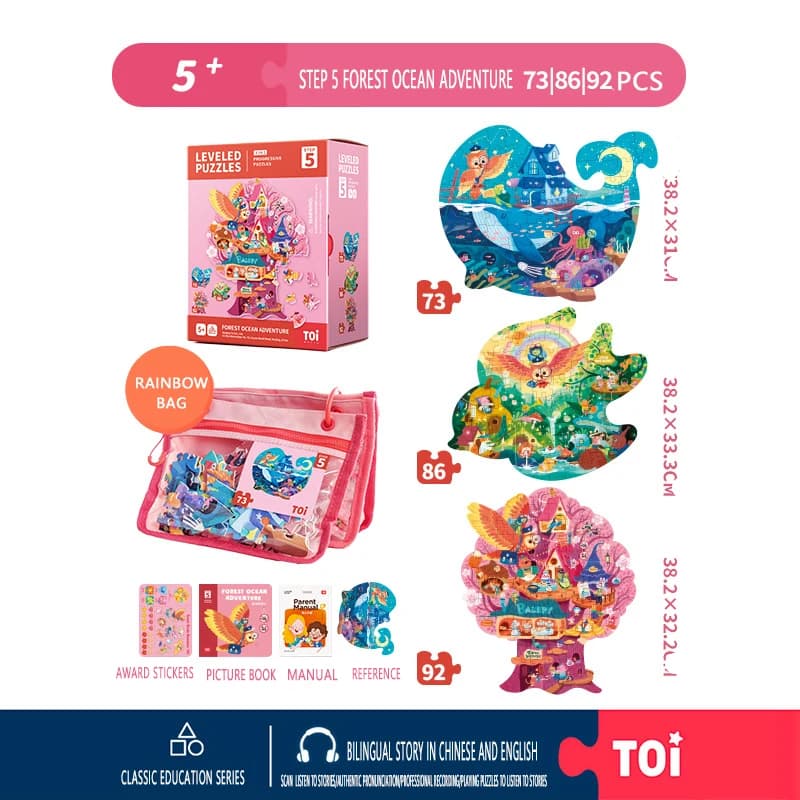 TOI Step 1–9 Leveled Progressive Puzzles
