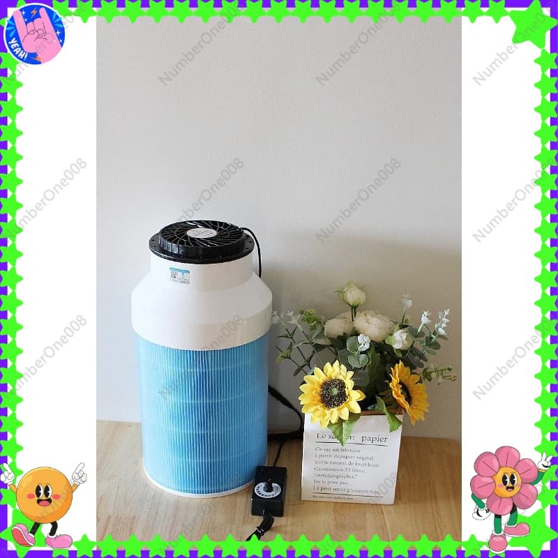DIY Compact Air Purifier with Formaldehyde Filter
