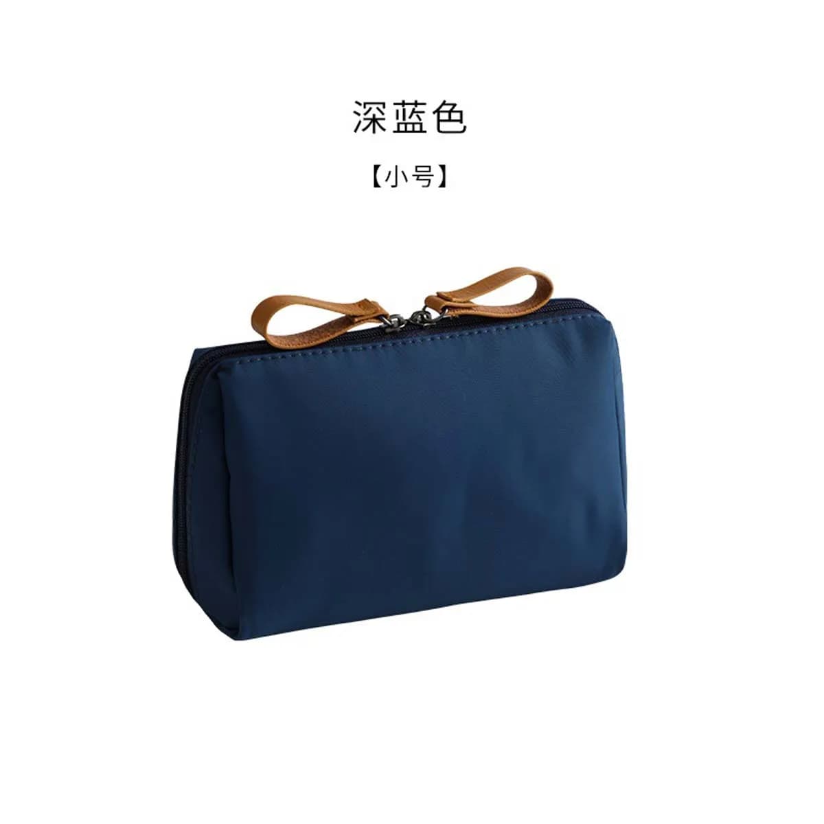 Toiletry Makeup Bag Simple Solid Color Cosmetic Bag for Women Pouch Toiletry Bag Waterproof Make Up Purses Case Hot Drop-shippin